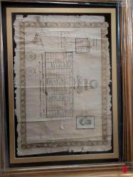 Osmanlıca Diploma,  Türkiye Cumhuriyeti Ma'ârif Vekâleti   DARÜLMUALLİMAT ŞEHADETNAMESİ