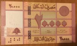 LÜBNAN 20 000 LİVRE .ÇİL KAĞIT PARA RESİMDEKİ ÜRÜN