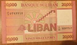 LÜBNAN 20 000 LİVRE .ÇİL KAĞIT PARA RESİMDEKİ ÜRÜN