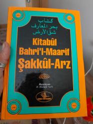 Kitabül Bahril maarif şakkul arz