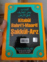 Kitabül Bahril maarif şakkul arz