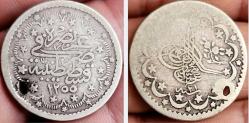 SULTAN ABDÜLMECİD GÜMÜŞ 5 KURUŞ 1255/21. İSTANBUL DARBI. KULP DELİKLİ. NADİR.