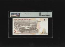 Beş Yeni Türk Lirası 5 YTL  P217 2005 PMG 67 EPQ SUPERB GEM UNC S/N F82 204354 8. EMS 1. Tertip