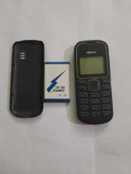NOKİA 1280 KOLEKSİYONLUK CEP TELEFONU ÇALIŞMIYOR