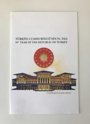 2014 PORTFÖY - TÜRKİYE CUMHURİYETİNİN 91.YILI