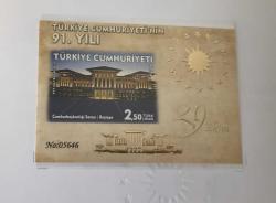 2014 PORTFÖY - TÜRKİYE CUMHURİYETİNİN 91.YILI