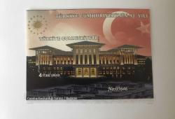 2014 PORTFÖY - TÜRKİYE CUMHURİYETİNİN 91.YILI