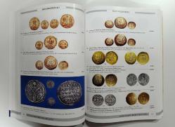 ANTİK DÖNEM SİKKELER KATALOĞU