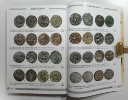 ANTİK DÖNEM SİKKELER KATALOĞU