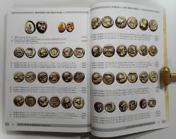 ANTİK DÖNEM SİKKELER KATALOĞU