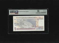 Bir Yeni Türk Lirası 1 YTL  P216 2005 PMG 67 EPQ SUPERB GEM UNC S/N A01 749488   8. EMS 1. Tertip