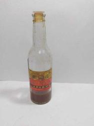 Ş6------SOVYETLER BİRLİĞİ RUSYA DÖNEMİ KÜÇÜK BOY ŞARAP ŞİŞESİ