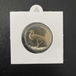 Telli Turna Hayvanlar Serisi Bimetal Özel Kapamasında