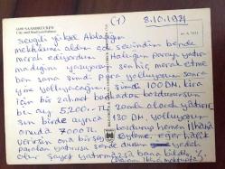 ŞEHİR KARTPOSTALI, ALMANYA SAARBRÜCKEN OTOYOLU VE NEHİR ÜSTÜ KÖPRÜ MANZARASI, ARKASI YAZILI (YÜKSEL GÜNGÜL), RENKLİ, 10 X 15 CM EBADINDA