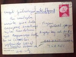 ŞEHİR KARTPOSTALI, ALMANYA'DAN BİR FRANKFURT MANZARASI VE KARTIN ÇERÇEVESİNDEKİ ÇİÇEKLE KUŞ ÇİZİMLERİ , ARKASI YAZILI VE PULLU (YÜKSEL GÜNGÜL), RENKLİ, 10 X 15 CM EBADINDA