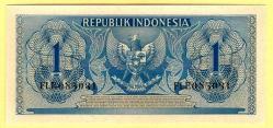 ENDONEZYA Indonesia, 1 Rupiah, 1956, P-74, UNC ÇİL