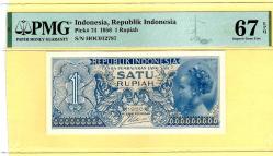 ENDONEZYA Indonesia 1 Rupiah 1956 P 74 Superb Gem UNC PMG 67 EPQ (TK 15 415) ÇİL