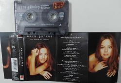 EBRU GÜNDEŞ'İN SEN ALLAHIN BİR LÜTFUSUN İSİMLİ KASETİ ORİJİNAL FOTOĞRAFLARI İLE MUHTEŞEM NADİRDİR