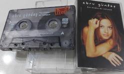 EBRU GÜNDEŞ'İN SEN ALLAHIN BİR LÜTFUSUN İSİMLİ KASETİ ORİJİNAL FOTOĞRAFLARI İLE MUHTEŞEM NADİRDİR