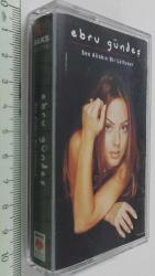 EBRU GÜNDEŞ'İN SEN ALLAHIN BİR LÜTFUSUN İSİMLİ KASETİ ORİJİNAL FOTOĞRAFLARI İLE MUHTEŞEM NADİRDİR