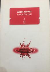 KIZILCIK ŞERBETİ
