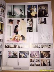 FOCUS : Royalty Free Stock Photography - İngilizce Dergi (ODAK: Telif Ücretsiz Stok Fotoğraflar)