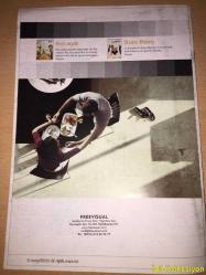 FOCUS : Royalty Free Stock Photography - İngilizce Dergi (ODAK: Telif Ücretsiz Stok Fotoğraflar)