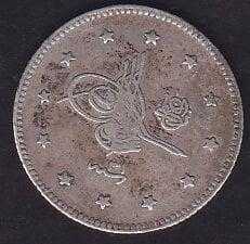 1293 / 31 Abdulhamid 2 Kuruş Gümüş RESİMDEKİ ÜRÜN GÖNDERİLECEKTİR (142)