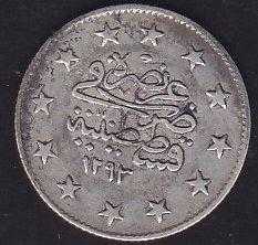 1293 / 24 Abdulhamid 2 Kuruş Gümüş  RESİMDEKİ ÜRÜN GÖNDERİLECEKTİR (292)