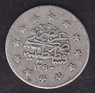 1293 / 29 Abdulhamid 1 Kuruş Gümüş  RESİMDEKİ ÜRÜN GÖNDERİLECEKTİR (148)