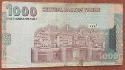 YEMEN 1000 RIALS  TEMİZ KAĞIT PARA