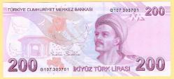 TURKEY 200 TL PREFIX--G107 303 701 --FULL RADAR-- 2023 (2024) UNC (TK 15 422) ÇİL