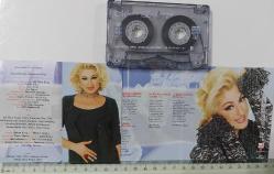 MUAZZEZ ERSOY'UN NOSTALJİ-5 İSİMLİ KASETİ ORİJİNAL FOTOĞRAFLARI (KARTONETİ TAM) İLE MUHTEŞEM NADİRDİR