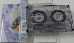 MUAZZEZ ERSOY'UN NOSTALJİ-5 İSİMLİ KASETİ ORİJİNAL FOTOĞRAFLARI (KARTONETİ TAM) İLE MUHTEŞEM NADİRDİR