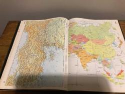 Grosser Weltatlas Ansiklopedik Büyük Dünya Atlası