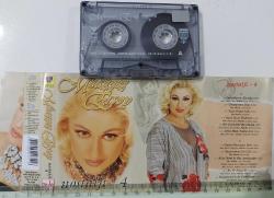 MUAZZEZ ERSOY'UN NOSTALJİ-4 İSİMLİ KASETİ ORİJİNAL FOTOĞRAFLARI (KARTONETİ TAM) İLE MUHTEŞEM NADİRDİR