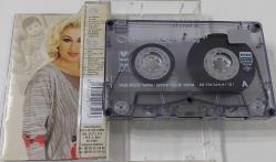 MUAZZEZ ERSOY'UN NOSTALJİ-4 İSİMLİ KASETİ ORİJİNAL FOTOĞRAFLARI (KARTONETİ TAM) İLE MUHTEŞEM NADİRDİR