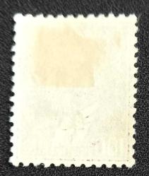 Cumhuriyet 1931-1932 BİRİNCİ ATATÜRK SERİSİ 100 KURUŞ ŞARNİYERLİ  , Katalog 14000 tl.