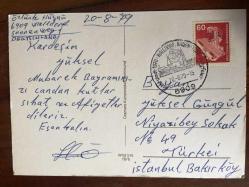 ŞEHİR KARTPOSTALI, ALMANYA WALLDORF KÖYÜNDEN TARİHİ YAPILARIN DA YER ALDIĞI KARELER, ARKASI YAZILI VE PULLU (YÜKSEL GÜNGÜL), RENKLİ, 10 X 15 CM EBADINDA