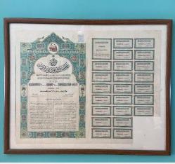 Osmanlı Hisse Senedi  Osmanlı Dönemi Kibrit İnhisarı Hisse Senedi.Görseli Oldukça Yüksek Bir Efemeradır .Çerçeve Ebat : 59,5 Cm X 72 Cm---NO 40