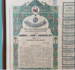 Osmanlı Hisse Senedi  Osmanlı Dönemi Kibrit İnhisarı Hisse Senedi.Görseli Oldukça Yüksek Bir Efemeradır .Çerçeve Ebat : 59,5 Cm X 72 Cm---NO 40