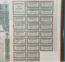 Osmanlı Hisse Senedi  Osmanlı Dönemi Kibrit İnhisarı Hisse Senedi.Görseli Oldukça Yüksek Bir Efemeradır .Çerçeve Ebat : 59,5 Cm X 72 Cm---NO 40