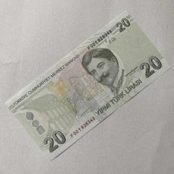 9.Emisyon 20 Türk Lirası F001 626343
