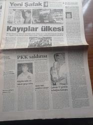 Yeni Şafak Gazetesi - 25 Temmuz 1998 - Ahmet Taşgetiren - Nazlı Ilıcak - Ömer Çelik - Başpehlivan Cengiz Elbiya Millete Maloldu - Fatih Terim'in Hagi Sıkıntısı - Tanju Çolak'ın Jübilesi Adana Depremzedelerine - İstanbul Üniversitesi Rektörü Kemal Alemdaroğlu Başörtüsü Yasağını Erken İlan Etti - İran Füzesi Washington'a Düştü - Koç'a Danıştay Tokadı - Türkiye Kayıplar Ülkesi - Mesut Yılmaz - Devlet Bahçeli