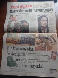 Yeni Şafak Gazetesi - 25 Temmuz 1998 - Ahmet Taşgetiren - Nazlı Ilıcak - Ömer Çelik - Başpehlivan Cengiz Elbiya Millete Maloldu - Fatih Terim'in Hagi Sıkıntısı - Tanju Çolak'ın Jübilesi Adana Depremzedelerine - İstanbul Üniversitesi Rektörü Kemal Alemdaroğlu Başörtüsü Yasağını Erken İlan Etti - İran Füzesi Washington'a Düştü - Koç'a Danıştay Tokadı - Türkiye Kayıplar Ülkesi - Mesut Yılmaz - Devlet Bahçeli