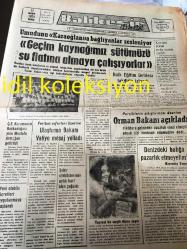 BALIKESİR  BİRLİK GAZETESİ YEREL TAŞRA BASINI ---22 Mart 1974 Yıl  :6 Sayı :1581-- Umudunu Karaoğlan a  bağlayanlar sesleniyor --Geçim  kaynağımız  sütünü su  fiyatına  almaya  çalışıyorlar --Feribot seferleri  üzerine  Ulaştırma Bakanı Valiye Mesaj Yolladı --Halk Eğitim Defilesi Takdirle İzlendi --Sınır  Komşularımız  :Nedim  Ercan -- İşçi Statüsüne  Girme Özentisi  :A. Mustafa  Gülen --Manisa da yapılacak  Mesir Bayramı  Hazırlıkları --Atatürk ün  Bağımsızlık Savaşı  Nasıl Başladılar  :Refik Necdet Aktaş -- Şampiyon adayını  puansız  göndermek zorundayız --