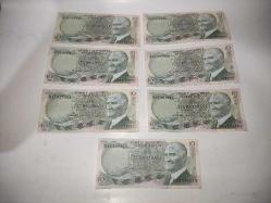 13120-10 TÜRK LİRASI D SERİSİ 1966-1975 6.EMİSYON ADET FİYATI