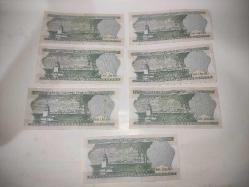 13120-10 TÜRK LİRASI D SERİSİ 1966-1975 6.EMİSYON ADET FİYATI