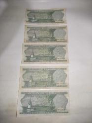 13123-10 TÜRK LİRASI I SERİSİ 1966-1975 6.EMİSYON ADET FİYATI