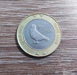 Bosna Hersek  2 KM - 2008